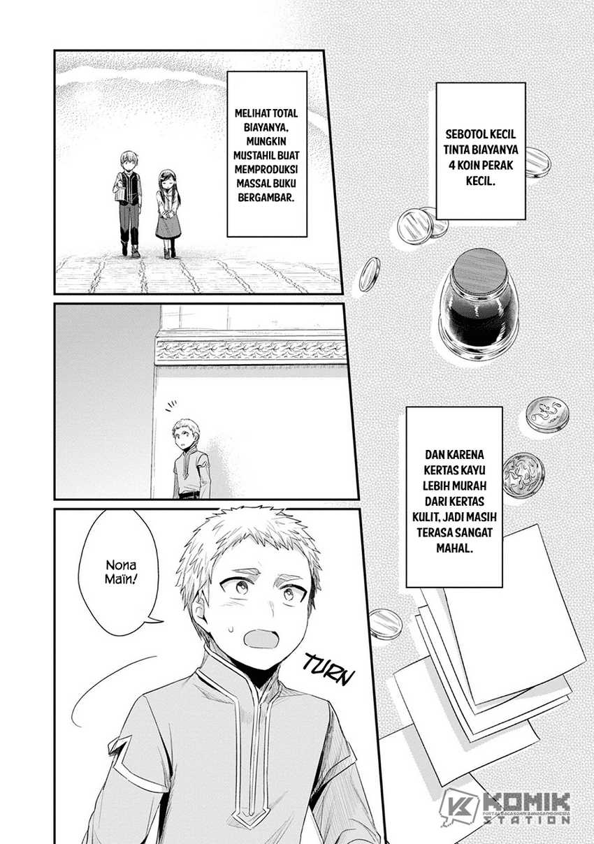 Honzuki no Gekokujou: Part 2